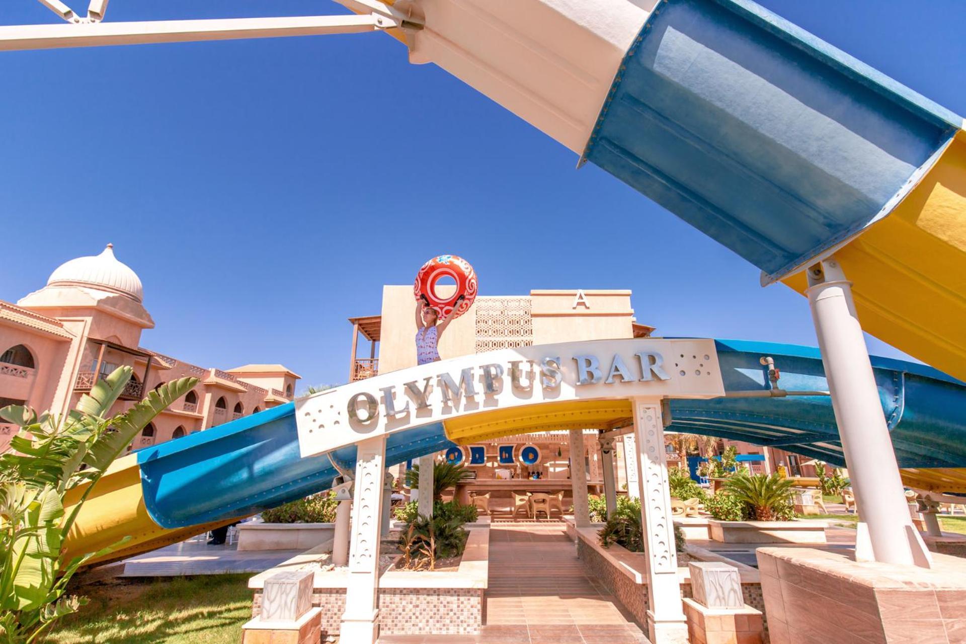 Pickalbatros Aqua Park Resort - Hurghada Exteriér fotografie